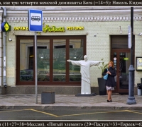 1639 Время ХР 1.jpg