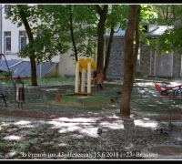 1647 За стеной.jpg