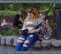 1659 Привет от Л 2.jpg