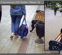 1713 С Розовым Счастьем.jpg