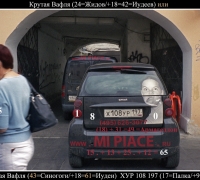 1714 Жестокая вафля.jpg