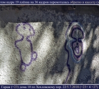 1725 Гараж д 10.jpg