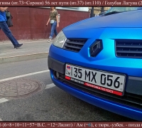 1728 Навстречу вагины.jpg