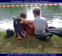 1742 Растворение 18.jpg