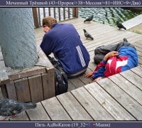 1779 Буксир 5.jpg