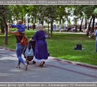 1814 Архангел с трубой.jpg