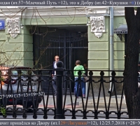 1879 Синий чемодан.jpg