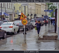 1902 а Конец навигации.jpg