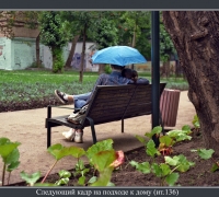 1904 С нами Бог 2.jpg