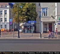 1906 б Раввин.jpg