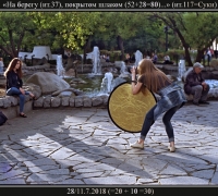 1996 На берегу покр.jpg