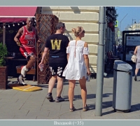 2035 Манящий 3.jpg