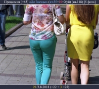 2090 процессия.jpg