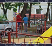 2223 Пятнадцатые.jpg