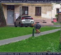 2228 Строитель 23 3.jpg