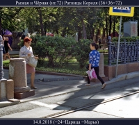 2257 Ратницы.jpg