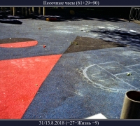 2293 Песочный часы.jpg