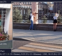 2370  Крабом.jpg