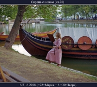 2417 Сирень 1.jpg