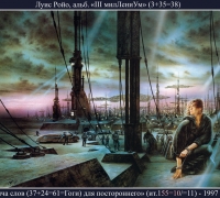 2423 М3 1000 слов22-23.jpg