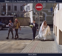 2445 а Иван А 1.jpg