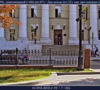 2505 Дубль 2 1.jpg