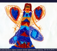 2600 л Фея 3.jpg